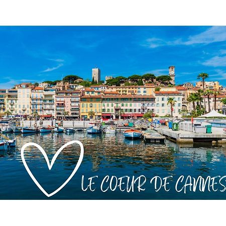 Le Coeur De Κάννες Εξωτερικό φωτογραφία
