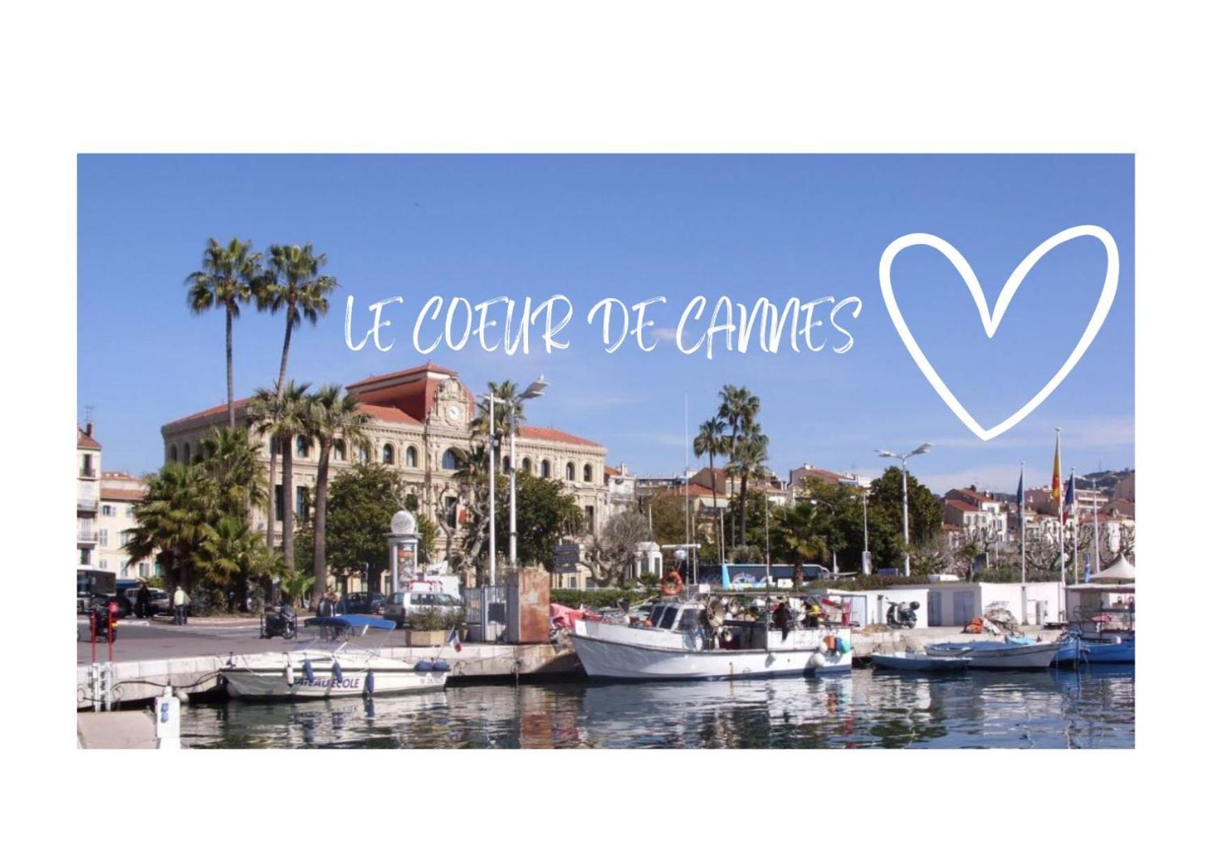 Le Coeur De Κάννες Εξωτερικό φωτογραφία